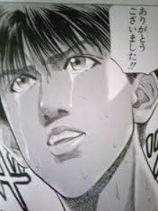 f:id:defender_21:20151011231637j:plain スラムダンク