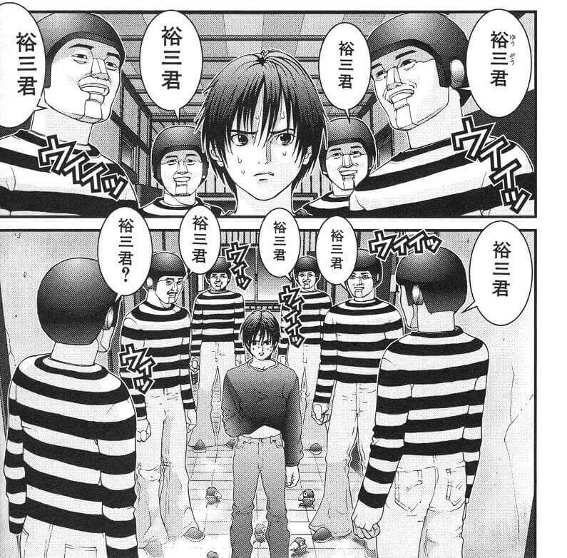 f:id:defender_21:20161123232300j:plain GANTZ