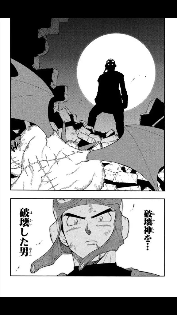 おすすめドラクエ漫画まとめ ドラゴンクエストの世界観を漫画で堪能 心に火を 指先にペンを