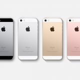 iPhone SEに機種変更したんだけどほんと速くて大満足！だけどキャリアお前はだめだ