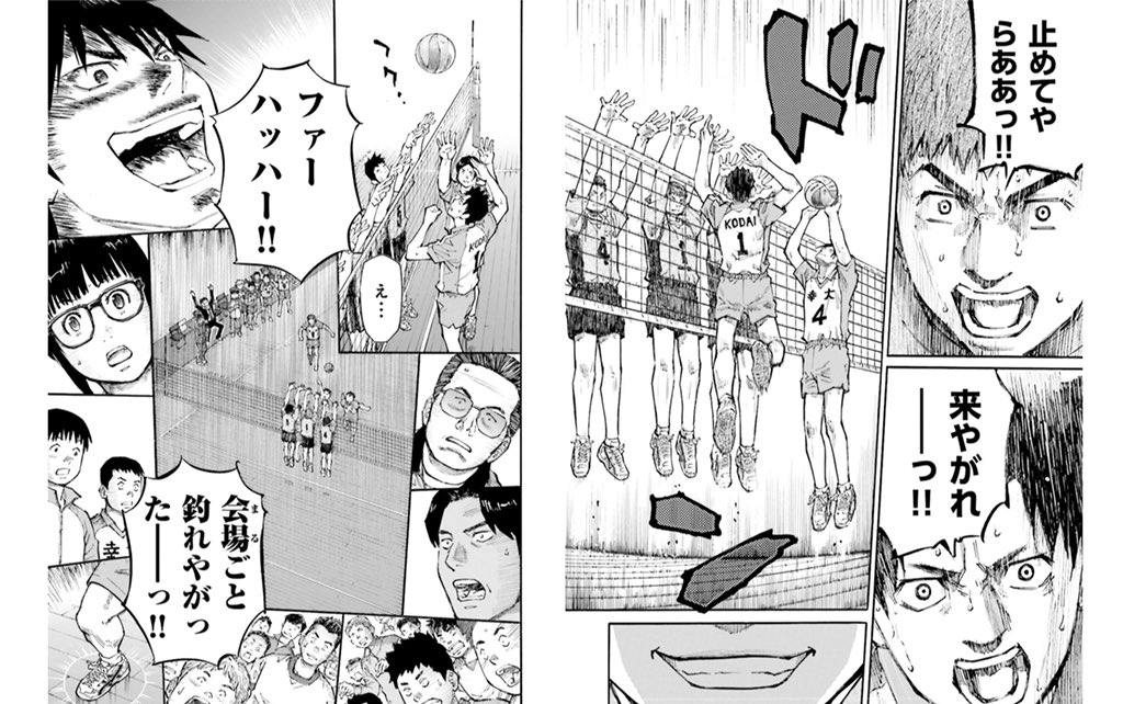 涙腺をぶっ壊しに来るおすすめスポーツ漫画を競技別に紹介してみる 心に火を 指先にペンを