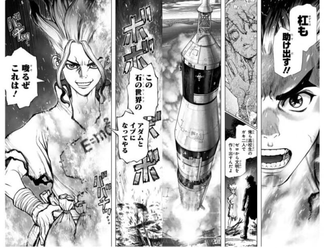 少年ジャンプ歴30年の僕が選ぶおすすめジャンプ漫画 連載中の人気作品から黄金期の名作まで厳選紹介 心に火を 指先にペンを 少年ジャンプ歴30年の僕が選ぶおすすめジャンプ漫画 連載中の人気作品から黄金期の名作まで厳選紹介 心に火を 指先にペンを