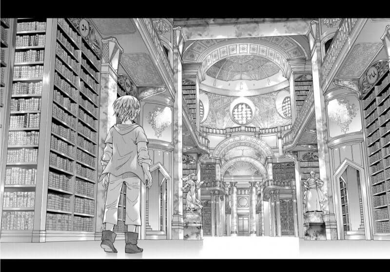 図書館の大魔術師 / 泉光