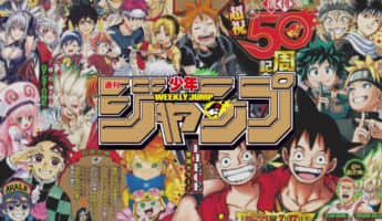 少年ジャンプ歴30年の僕が選ぶおすすめジャンプ漫画!!2024年に連載中の作品から黄金期の名作まで厳選紹介