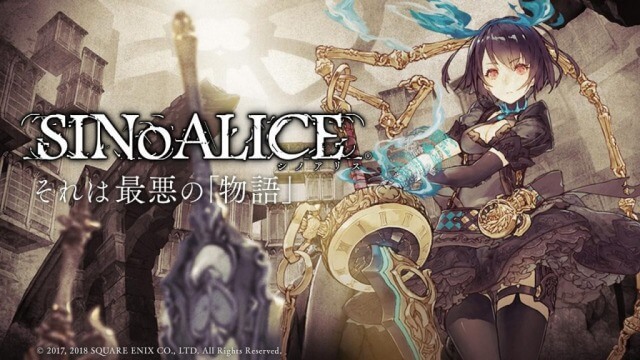 おすすめ王道ファンタジーrpg ゲームアプリ 世界観に魅了される定番から話題の新作まで紹介 心に火を 指先にペンを