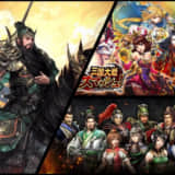 おすすめ歴史ゲームアプリランキング2024！三国志、戦国時代、世界史好き集まれ！