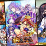 おすすめ放置ゲームアプリランキング2025｜勝手にキャラが育つ！サブゲーにもおすすめな簡単ゲーム