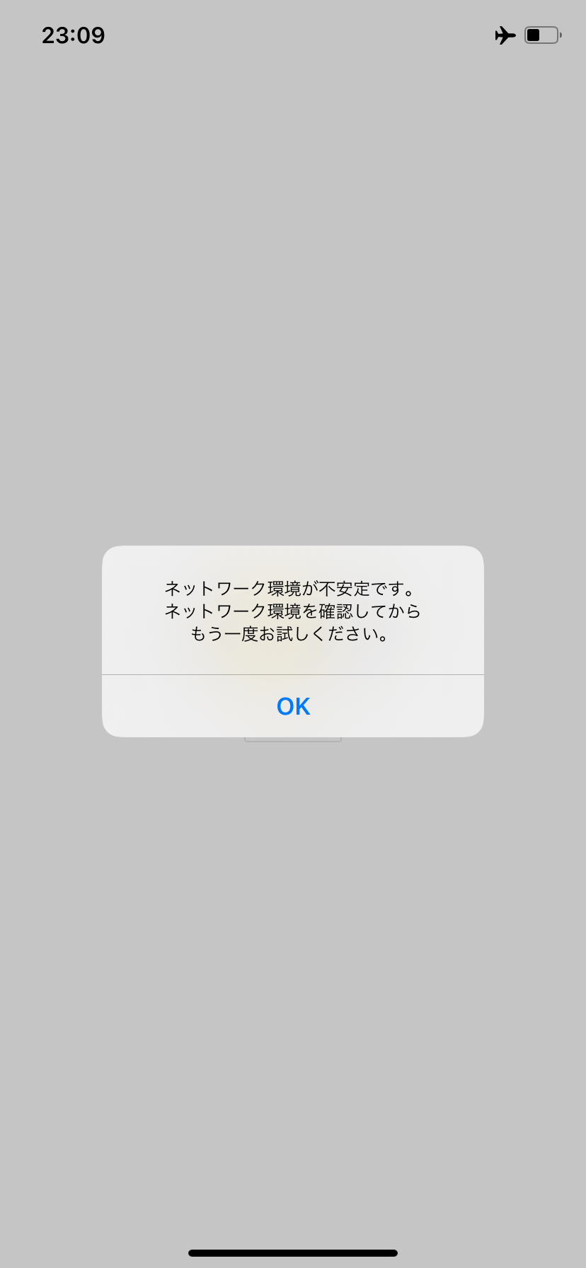 ピッコマ歴5年が教えるおすすめ漫画とお得に読み進める裏ワザ 心に火を 指先にペンを ピッコマ歴5年が教えるおすすめ漫画とお得に読み進める裏ワザ 心に火を 指先にペンを