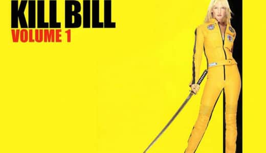 【黒歴史】初デートに「KILL BILL」を選んだ男の末路