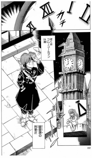 名作厳選 おすすめ完結漫画まとめ 短編から長編まで巻数別に紹介 心に火を 指先にペンを 名作厳選 おすすめ完結漫画まとめ 短編から長編まで巻数別に紹介 心に火を 指先にペンを
