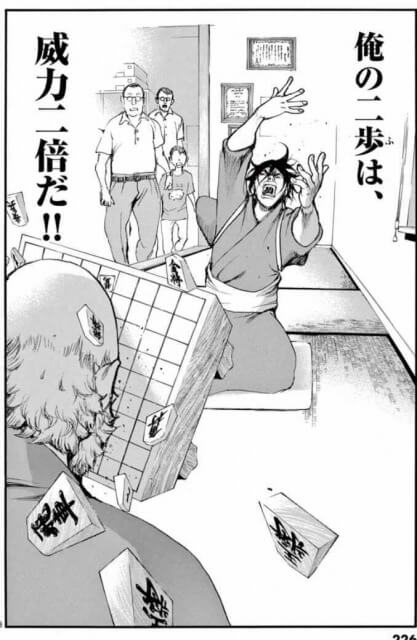 面白いおすすめsf漫画39選 近未来や宇宙に思いを馳せる名作を厳選 心に火を 指先にペンを 面白いおすすめsf漫画39選 近未来や宇宙に思いを馳せる名作を厳選 心に火を 指先にペンを