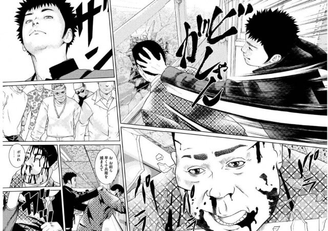 筋トレのやる気が出るおすすめ格闘技漫画 世界最強を目指す格闘家たちの生き様を目に焼き付けろ 心に火を 指先にペンを 筋トレのやる気が出るおすすめ格闘技漫画 世界最強を目指す格闘家たちの生き様を目に焼き付けろ 心に火を 指先にペンを