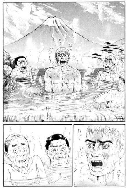 10巻以内で完結するおすすめ短編漫画は名作だらけな件 心に火を 指先にペンを