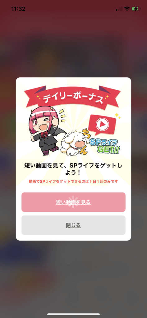 マンガワンを6年使ってわかったおすすめ漫画と全話無料で読む方法 心に火を 指先にペンを マンガワンを6年使ってわかったおすすめ漫画と全話無料で読む方法 心に火を 指先にペンを