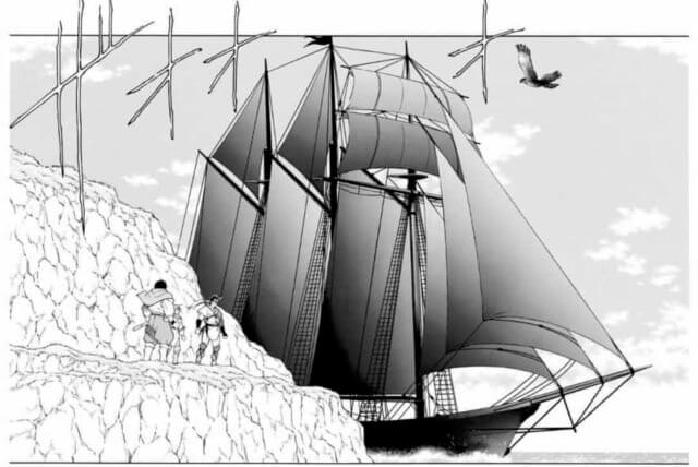 海皇紀 / 川原正敏