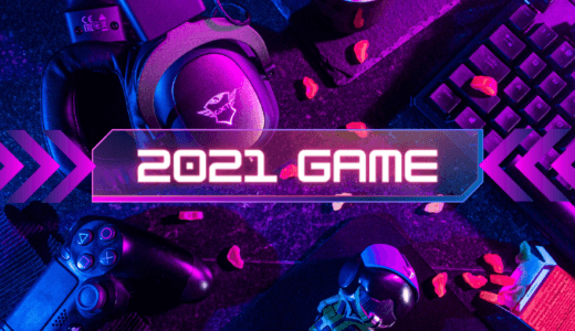 【2021】おすすめRPGアプリ！2021年にリリースしたゲームアプリを月別に紹介