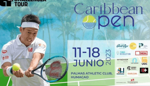 【錦織圭】カリビアンオープン2023 大会情報・放送・試合速報・インタビューまとめ｜ATPチャレンジャーツアー