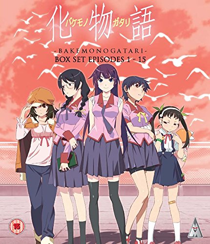 化物語 コンプリートBOX (Blu-ray)[Import]