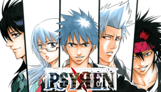 下のソーシャルリンクからフォロー