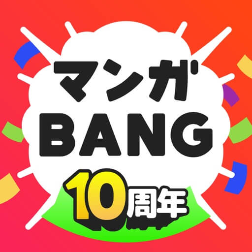 マンガBANG_アイコン