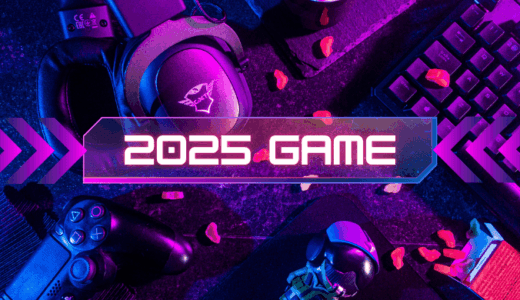 2025年に紹介したおすすめゲーム・RPGアプリ